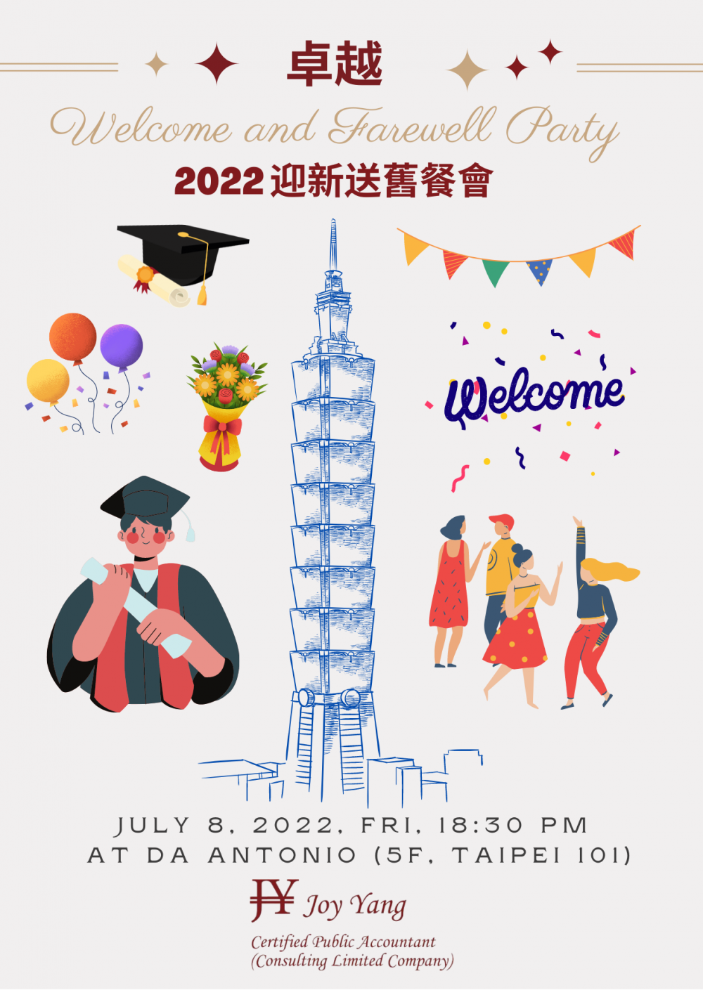 Invited Card.png Invited Card.png