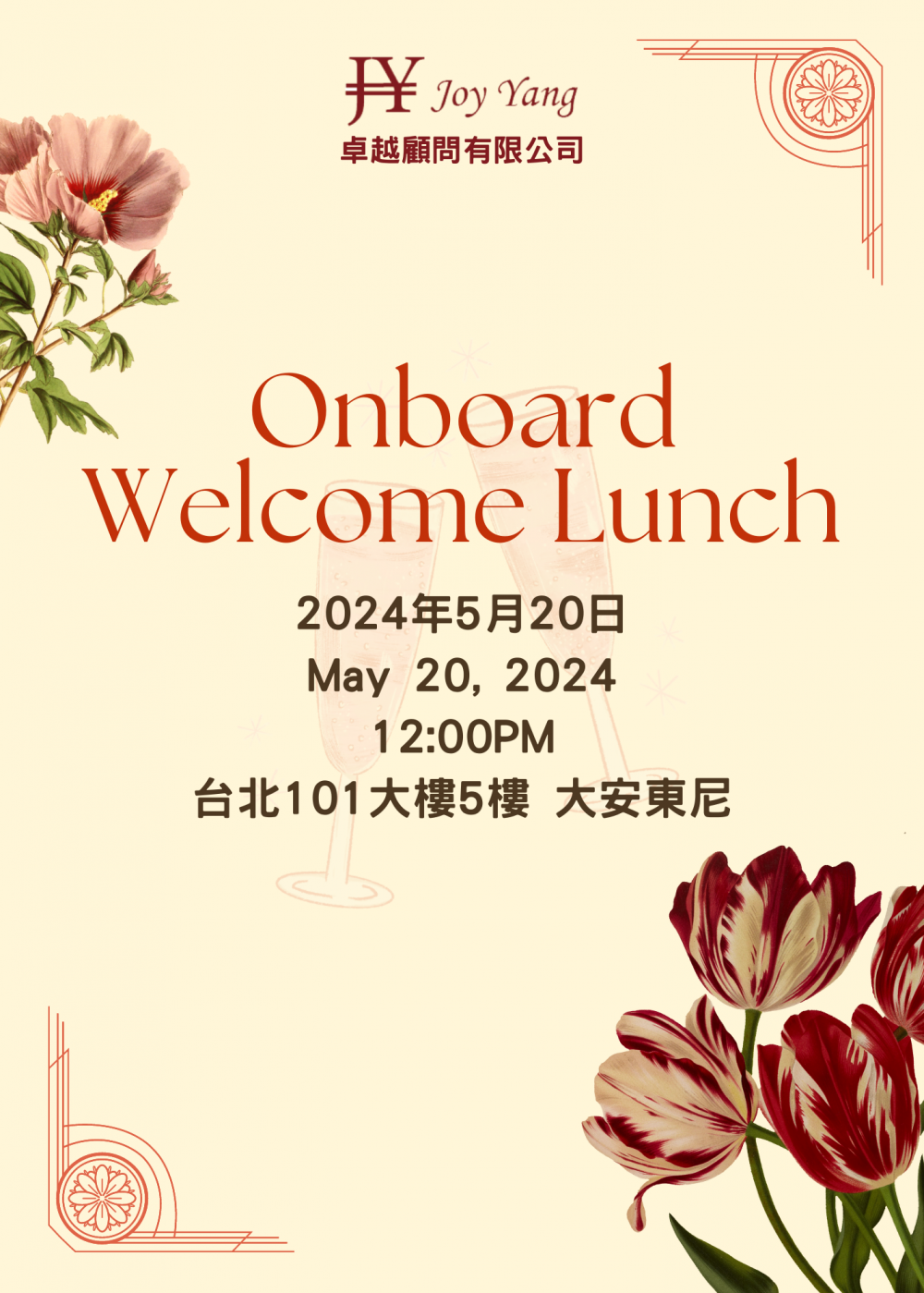 20240518161557nkjhk.png 20240518161557nkjhk.png