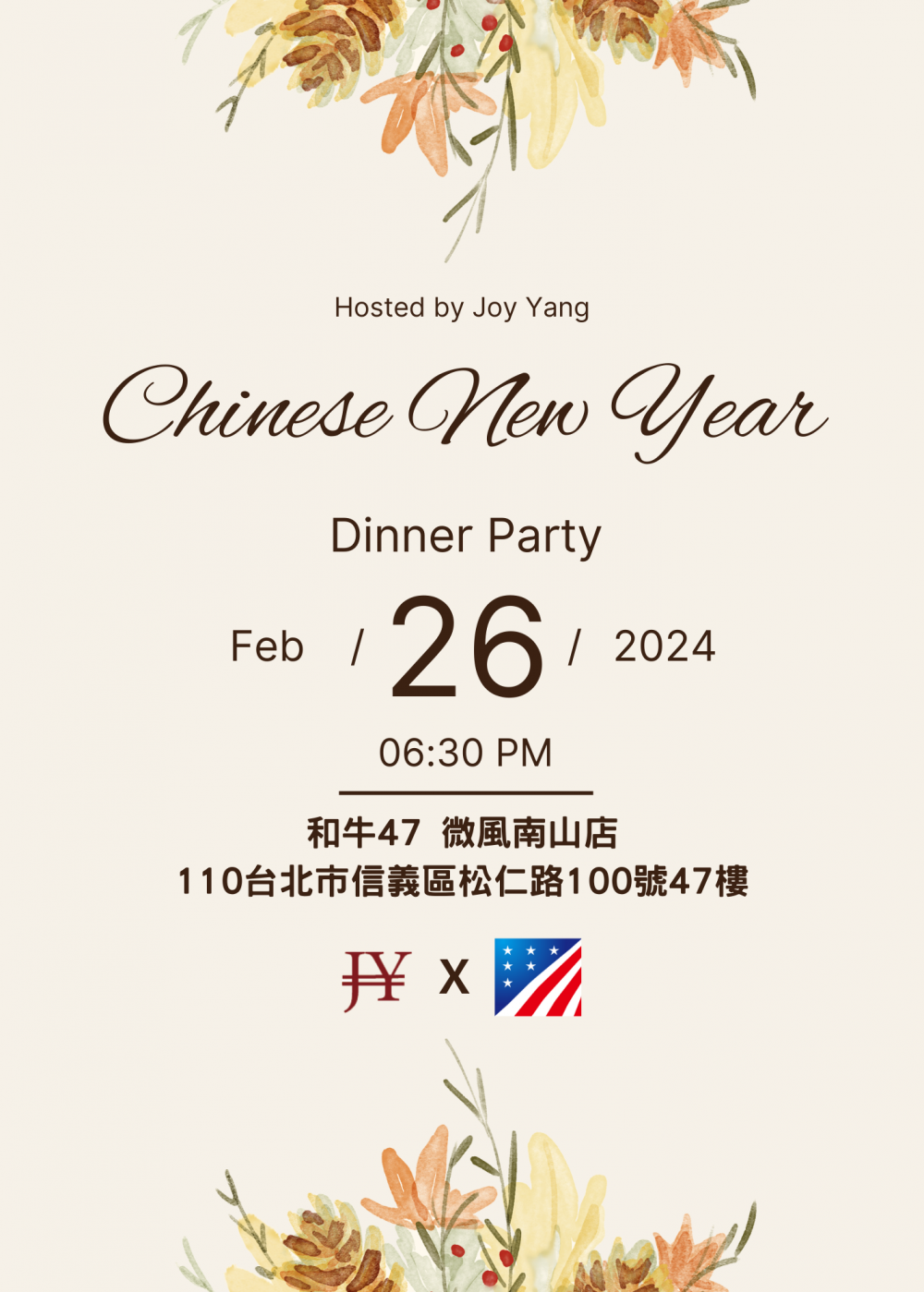 20240228190825cuack.png 20240228190825cuack.png